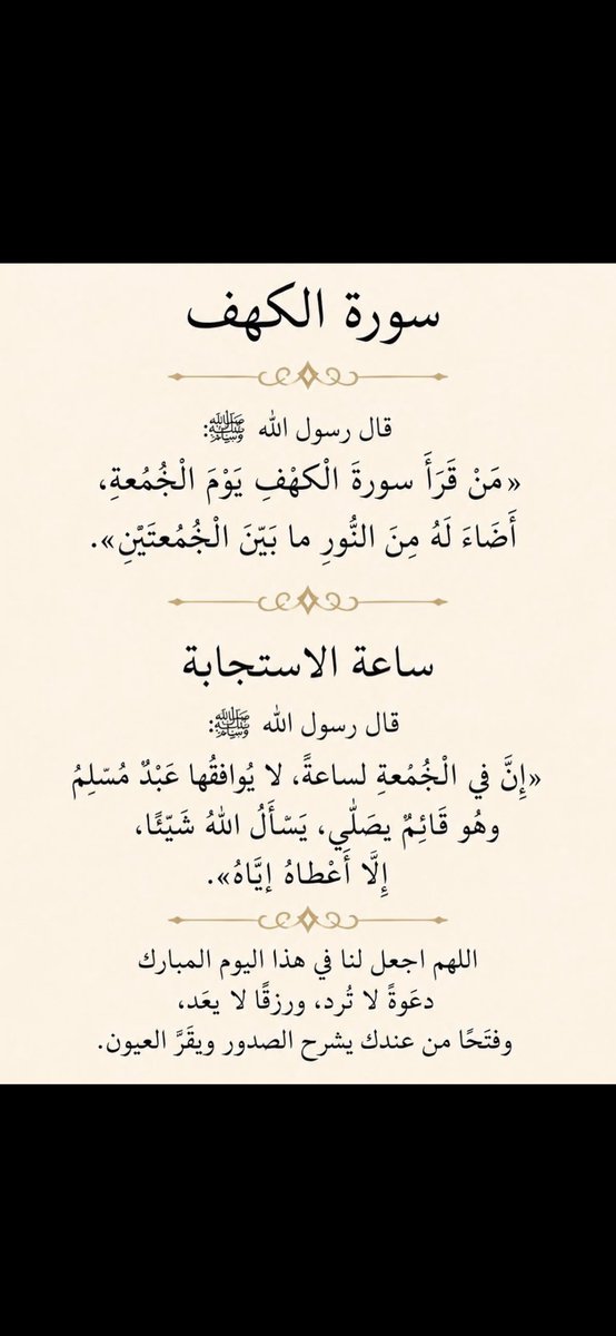 alikalidhi's tweet photo. https://t.co/3nZt3xx6dj