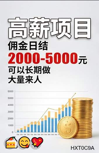 ClevelandL86489's tweet photo. Consistency is the bridge between goals and accomplishment.
高|走私带货|走私带货|挣钱|快递分拣|
价|高价收购|车贷|赚钱|早餐车|
租|渔船招工|债务重组|搞钱|代挂号|
微|渔船招工|灰产|招人|捐精信息
信|高薪|出国劳务|代收赌资。
日结3000➕，0风险大量上人！咨询客服电报TG✈：@bk666888 https://t.co/zLs7s6kSE8