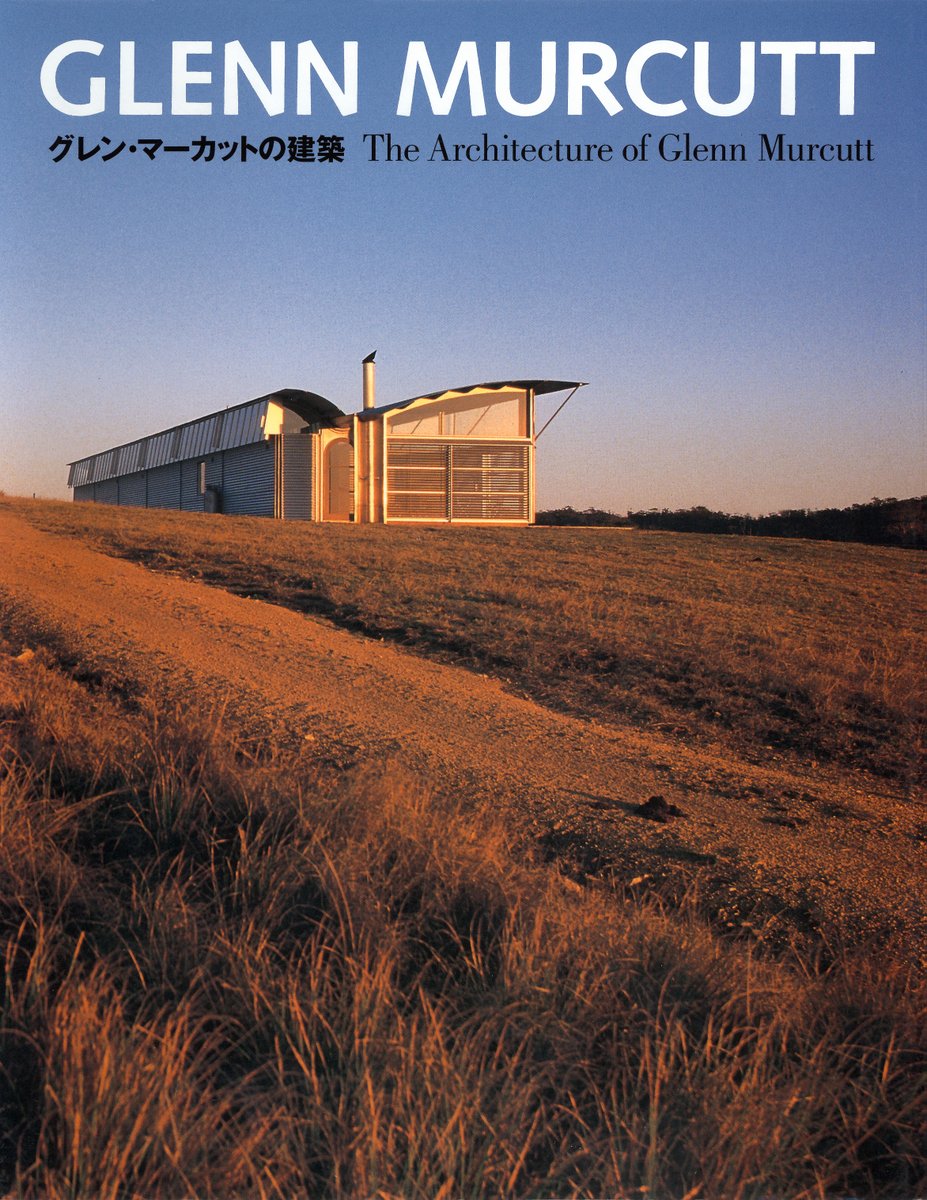 TOTObunka's tweet photo. 7月13日の#生命尊重の日 に合わせ、『グレン・マーカットの建築』をご紹介します。
マーカットの代表作13作品を美しい写真と共に紹介した一冊です。自然環境に呼応して豊かな生活空間を生みだす彼の建築は、地球上の命や環境との共生について思いを巡らせるきっかけになります。

https://t.co/1FQkJqUodd