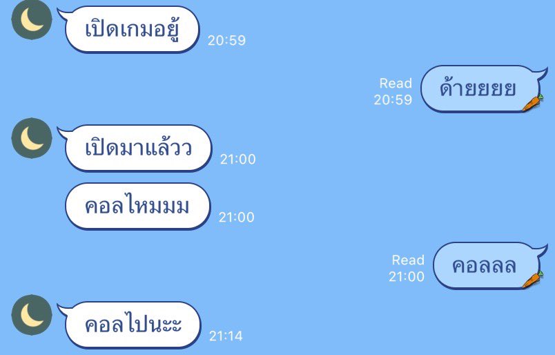 _jellyjake's tweet photo. -สเตปแรก ชีชวนเล่นเกม แล้วบอกว่าคุยวอยซ์ในเกมไม่ได้ เพราะลืมหูฟัง จะให้คอลไลน์
-สเตปที่ 2 ผู้ชายเริ่มชวนคอลละ 555555555
-สเตปที่ 3 เลิกงานแล้วง่วงจังเลอออ ของีบแปปน้า โทรปลุกด้วยได้มั้ย 555555555

เอ้อ สเตปเพิ่นนน รอให้ผู้ชายจีบฝ่ายเดียวชั้นไม่น่าจะมีแฟน 5555555 https://t.co/WuM3r8KJdc