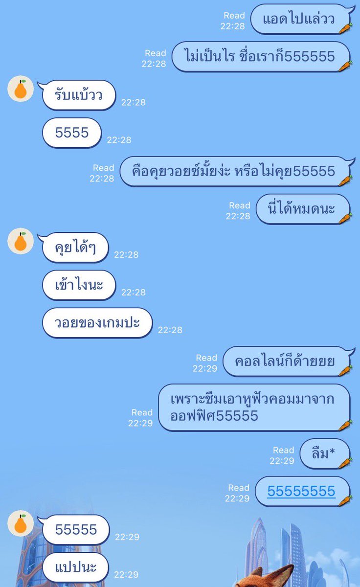 _jellyjake's tweet photo. -สเตปแรก ชีชวนเล่นเกม แล้วบอกว่าคุยวอยซ์ในเกมไม่ได้ เพราะลืมหูฟัง จะให้คอลไลน์
-สเตปที่ 2 ผู้ชายเริ่มชวนคอลละ 555555555
-สเตปที่ 3 เลิกงานแล้วง่วงจังเลอออ ของีบแปปน้า โทรปลุกด้วยได้มั้ย 555555555

เอ้อ สเตปเพิ่นนน รอให้ผู้ชายจีบฝ่ายเดียวชั้นไม่น่าจะมีแฟน 5555555 https://t.co/WuM3r8KJdc