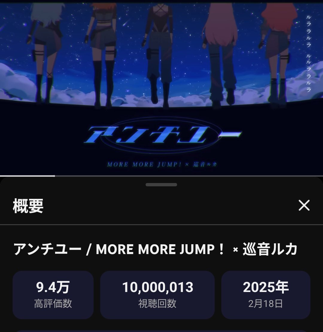 chee3er's tweet photo. アンチユー 10M
おめでとうございます‼️🎉 https://t.co/qreD0DubWp