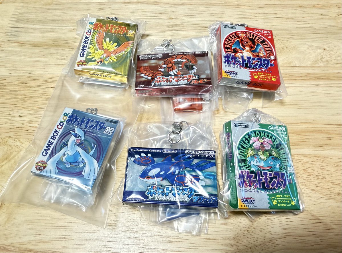 chiiiaaa___'s tweet photo. ポケセンのキーホルダー、交換して頂いて全種類集まりました🥹🫶🫶🫶
ありがとうございました🥹
嬉しすぎる🥹🥹🥹🥹🥹 https://t.co/rVhYqsRBws