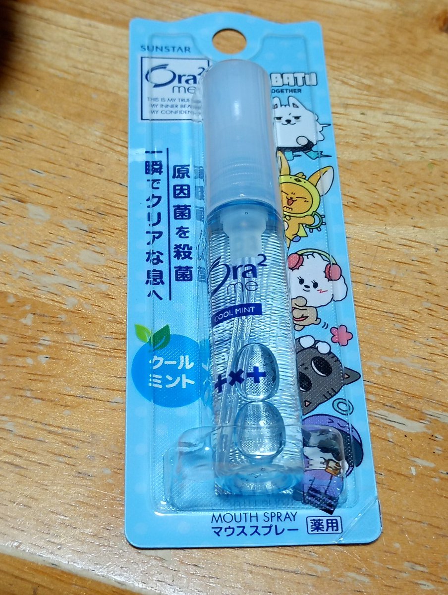 Mme_Non's tweet photo. こちらを買いました
使い終わっても、通常品を移し替えて使おうかな https://t.co/wd9YnLj5Fg