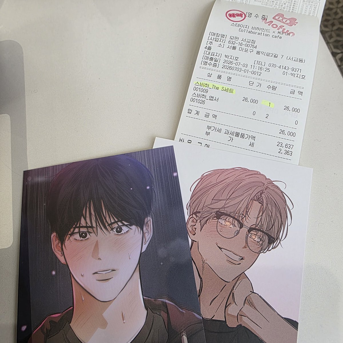 kurobas22's tweet photo. #스비하 #김건수 #모펀 #콜라보카페 https://t.co/oYRScxmzmF
