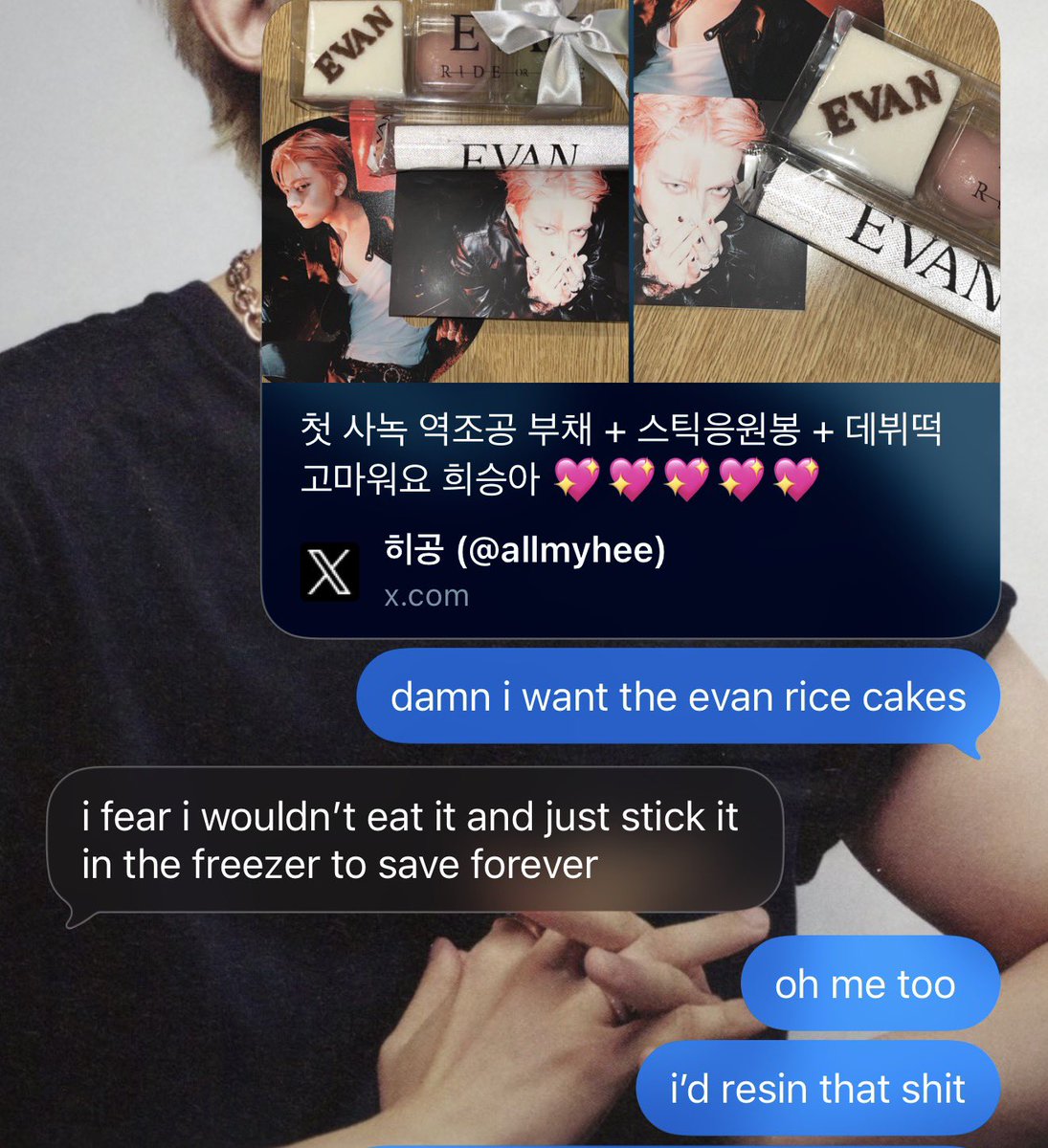 h_eeva_ns's tweet photo. the way oomf and i just talk about the food heeseung gives for pre-recording gifts https://t.co/NYKzU2RBVC