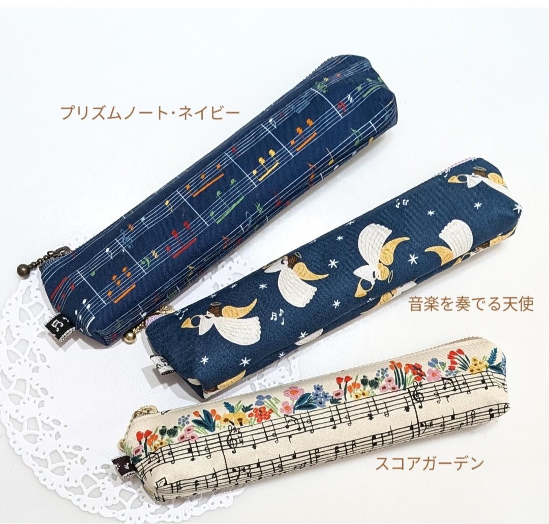 N_M_handmade's tweet photo. こんにちは♪

#音楽雑貨の店セレナード 　さんにて、スリムペンケースが販売開始されました♪
是非、店舗へ足をお運びくださいね🐿️ネットSHOPでも購入できます☘
USAコットンの優しい肌触り♡是非、手に取っていただきたいです🤗
#音楽 #記念品 #演奏会 #発表会
#ペンケース #プレゼント #音楽ライフ https://t.co/Sa0uxkPzVp