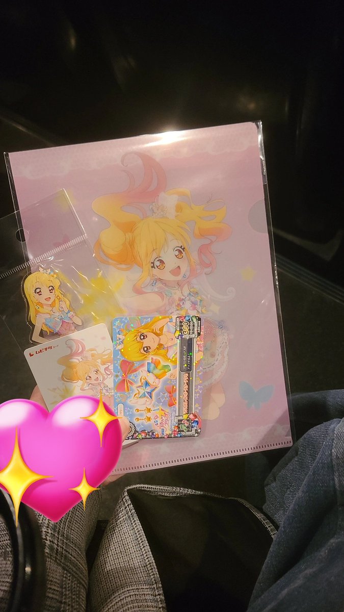 upg_sd0's tweet photo. 初手でいちごちゃん引きました😭 https://t.co/AywoBpaPu2