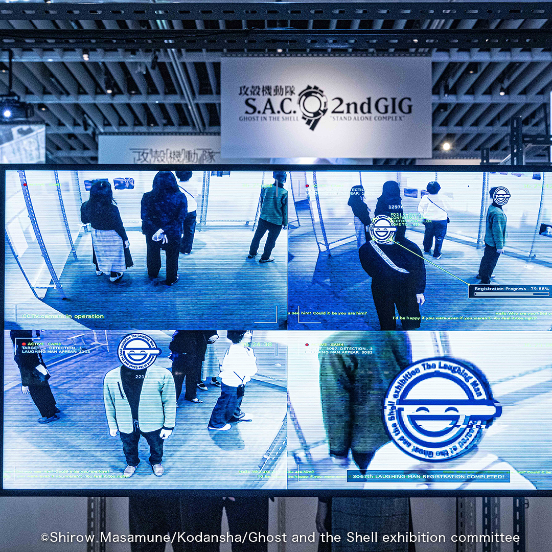 Gats_exhibition's tweet photo. 攻殻機動隊展　関西巡回展
史上初！全アニメシリーズ横断展覧会