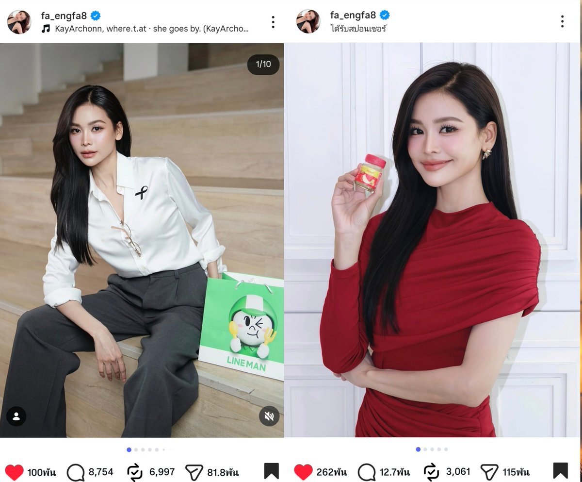 Gnotatak's tweet photo. ใครสะดวก ฝากไปเพิ่มเอ็นเกจในไอจีกันค่ะ🤍✌

FLOURISHING GROWTH ENGFA03
#อิงฟ้ามหาชน #อิงฟ้าวราหะ 
#EngfaWaraha @EWaraha https://t.co/x6ZKqgk6QF