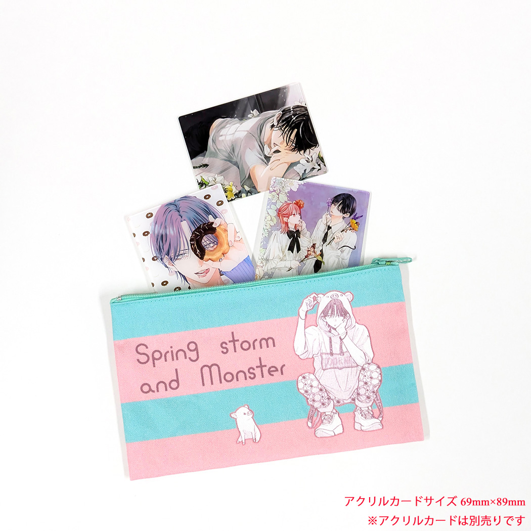 🔔発売中🔔 白泉社公式ショップ HAKUSENSHA SHOPにて 「春の嵐と