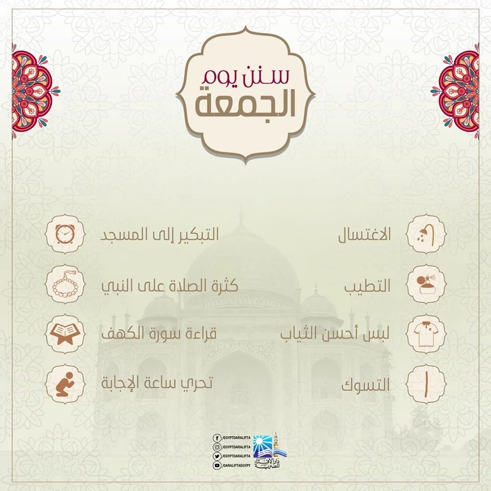 Mohammadalf2017's tweet photo. https://t.co/hGxRHlvLfW