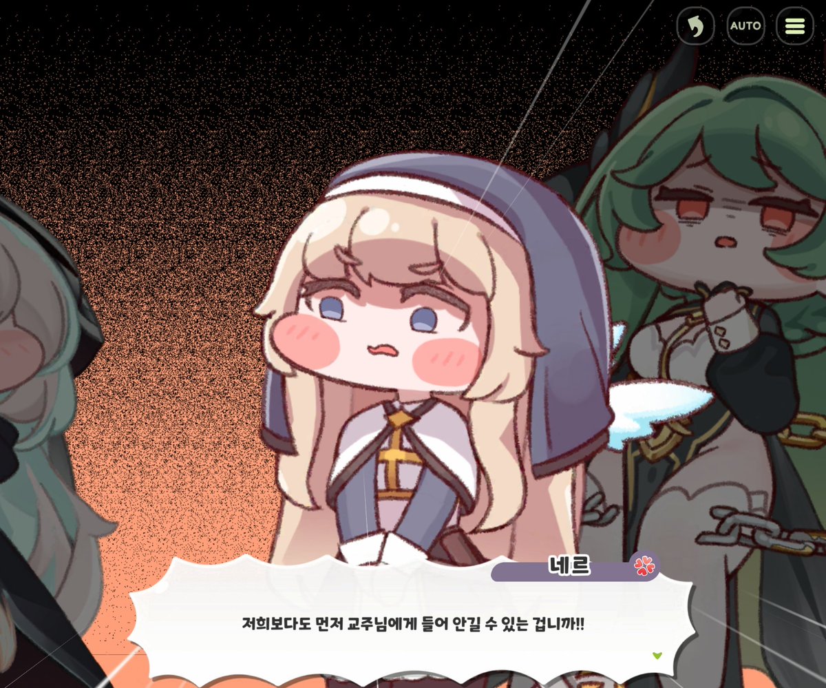 StudioMGDF's tweet photo. 사실 사제들은 전부 교주의 아내 될 사람들이 기본으로 되어있다
그건 스키아도 마찬가지...
#trickcal https://t.co/ygY6oXhek6