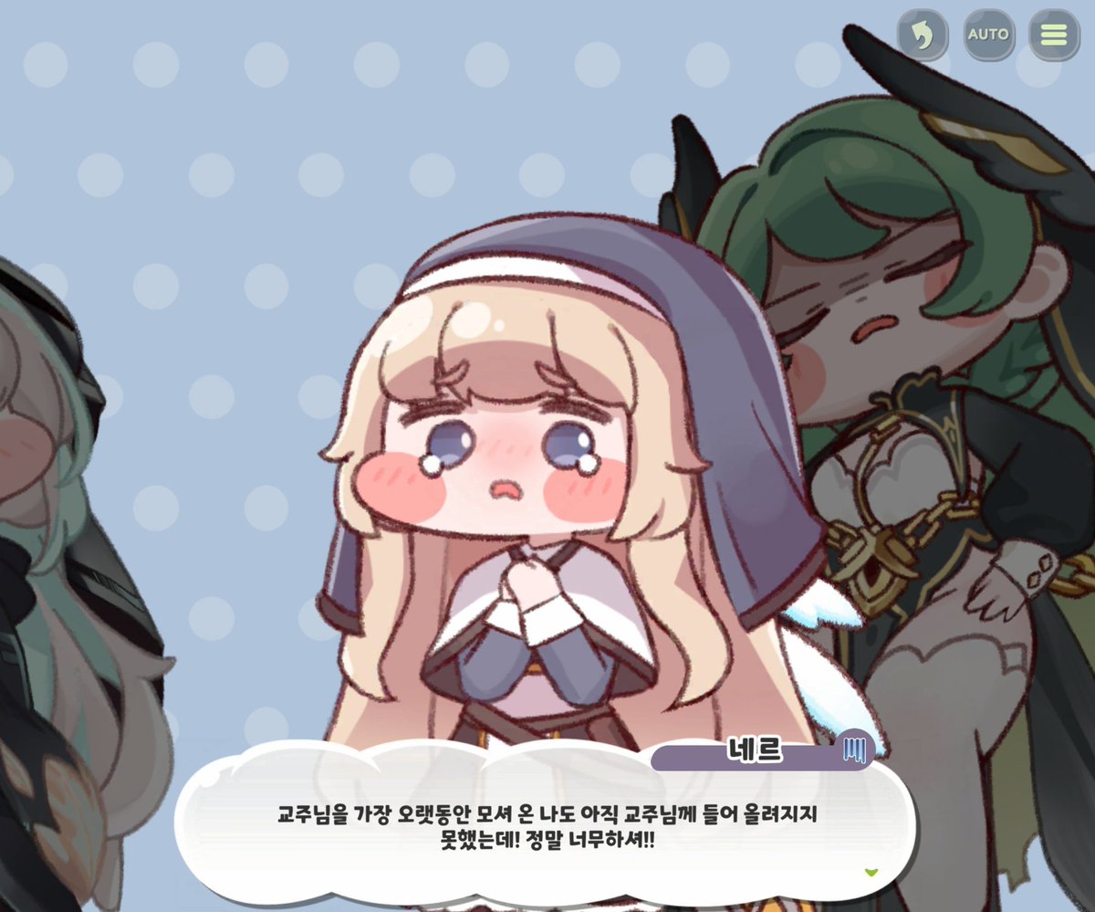 StudioMGDF's tweet photo. 사실 사제들은 전부 교주의 아내 될 사람들이 기본으로 되어있다
그건 스키아도 마찬가지...
#trickcal https://t.co/ygY6oXhek6
