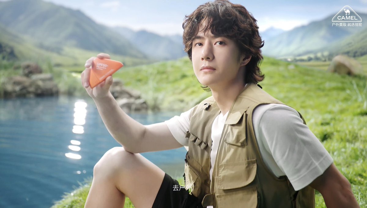 winters__rain's tweet photo. ถ้าใครถามอี้ป๋อใช้กันแดดอะไรผิวถึงยังได้ออร่าท้าแดดขนาดนี้ วันนี้ได้คำตอบละ 

YIBO CAMEL SUNSCREEN
#WANGYIBOxCAMELBeauty https://t.co/0WlX0OImmH
