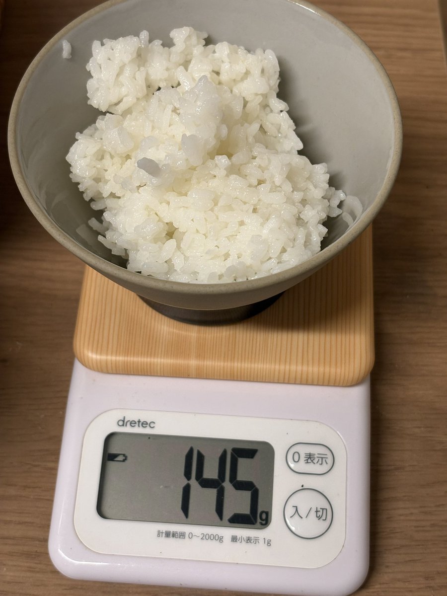 blk_sheep's tweet photo. 糖質50g分の白米を10分かけて食べる。血糖値に影響するのでおかずはなし。めっちゃマインドフルイーティングや。 https://t.co/QP55n2XJck