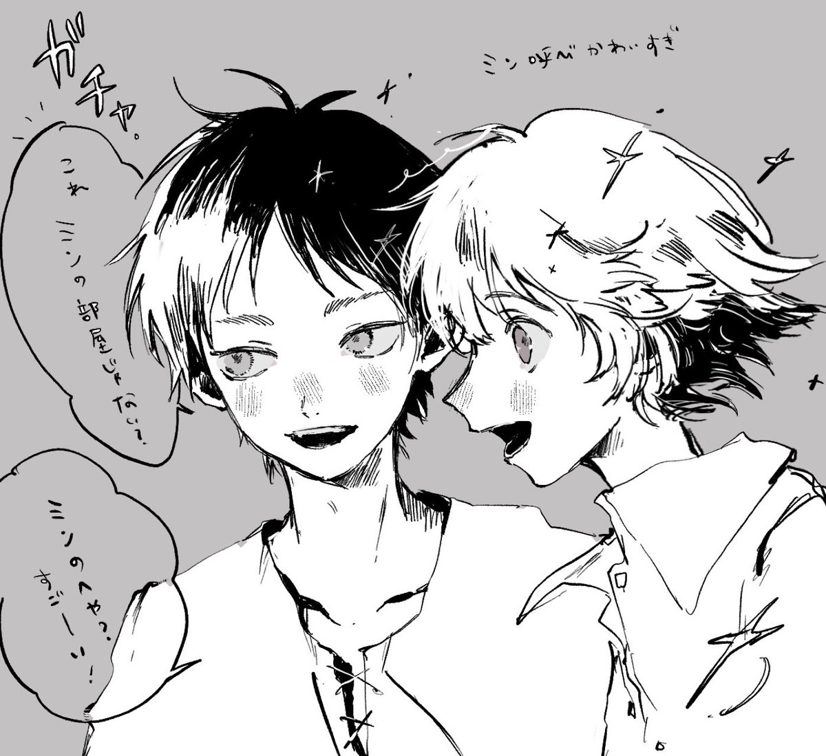 nee_muri's tweet photo. #aot 再掲
⚠︎中の人ネタ https://t.co/5XmEsnLkHC