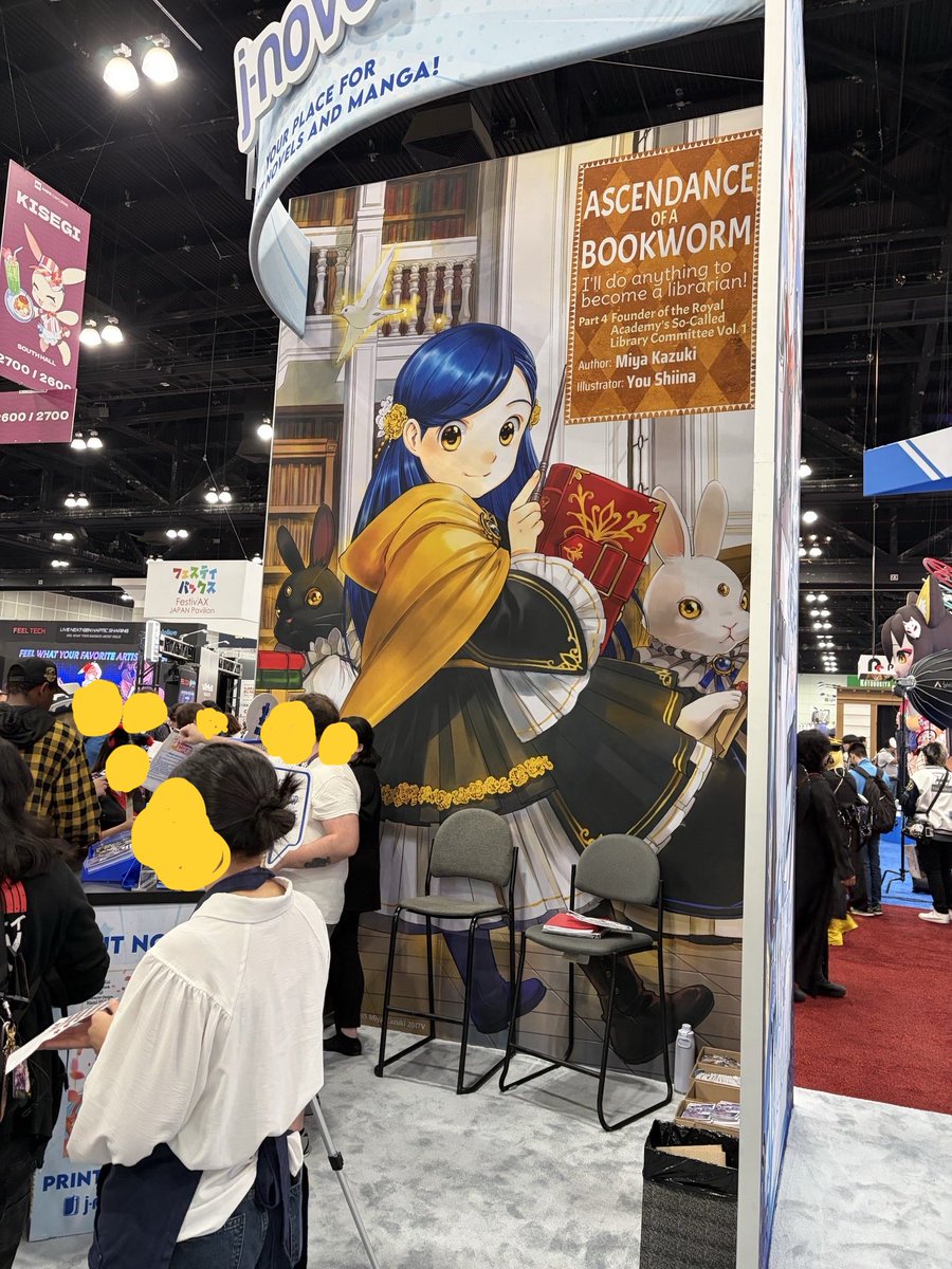 miyakazuki01's tweet photo. LAで開催されるAnime Expoでアニメ「本好きの下剋上　領主の養女」も特集されます。
英語版を出版しているJ-Novel Club様のブースにローゼマインがでっかくドーン！
現地へ出張中の担当さんから写真が送られてきました。

→続く https://t.co/ihGsLHkgQR