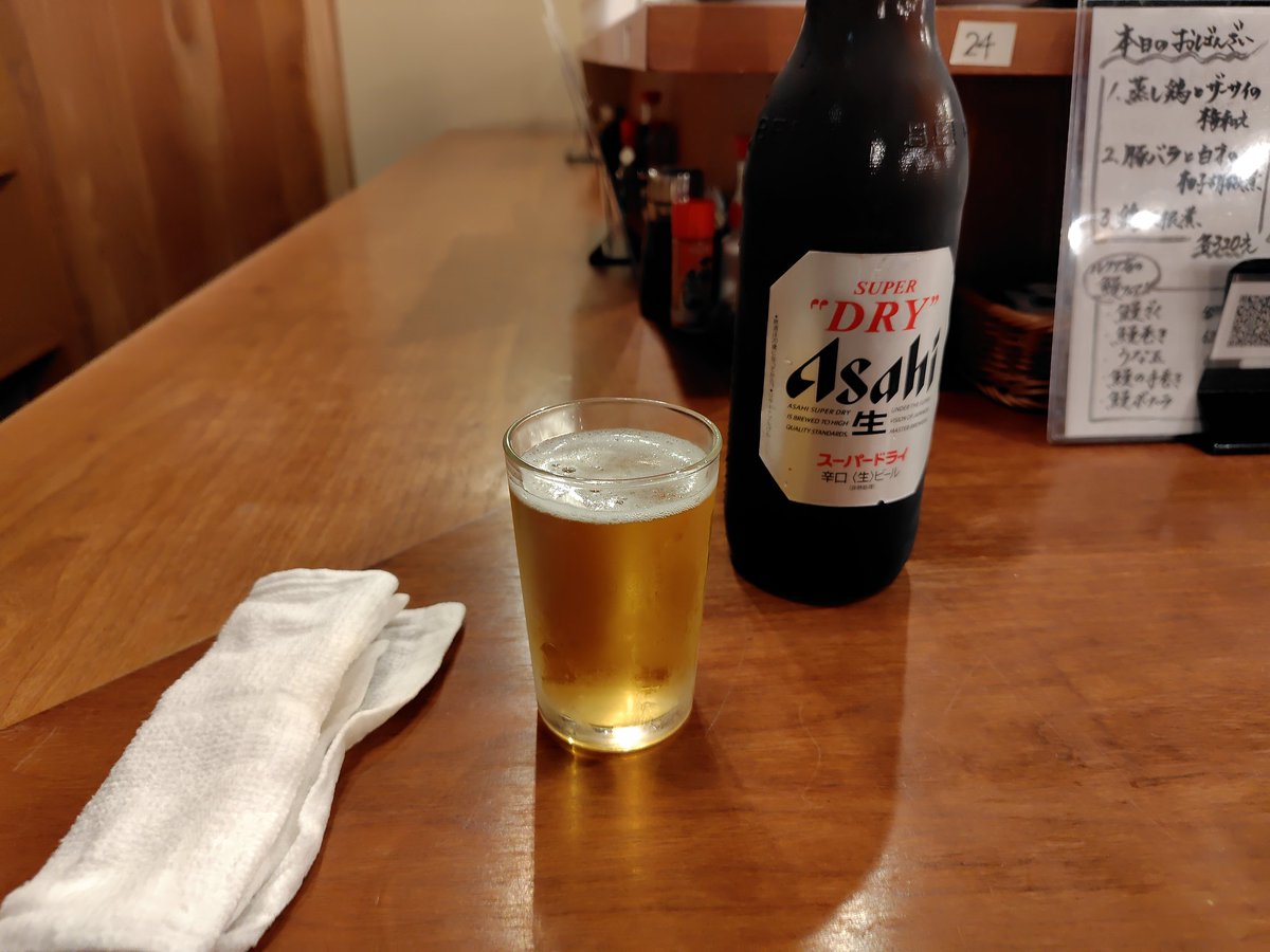 naramasato4's tweet photo. 梅地下で昼呑み https://t.co/8eKwK6eLZv