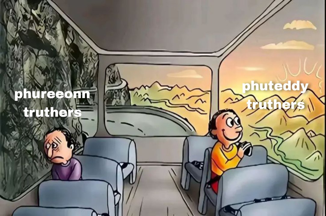 pickletdc's tweet photo. ok https://t.co/IOdvoIjTQD