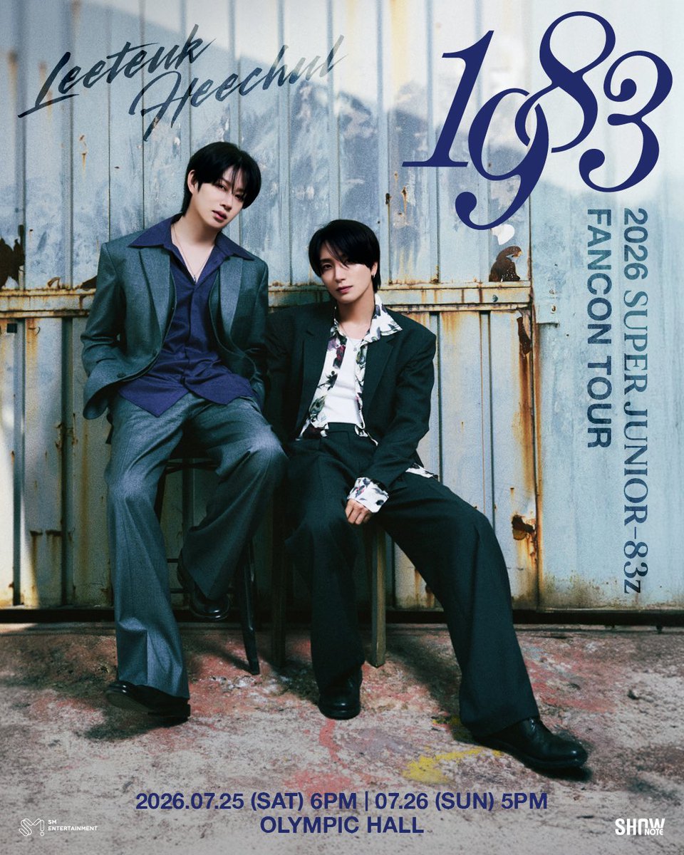 💺在庫チケット情報💺 2026 SUPER JUNIOR-83z FANCON TOUR【1983】TOUR