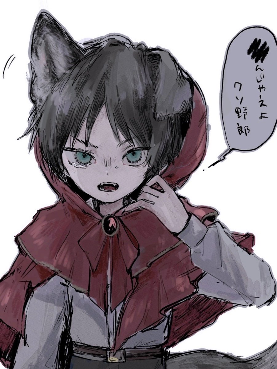 nee_muri's tweet photo. #aot 再掲 https://t.co/ect7gX2puc