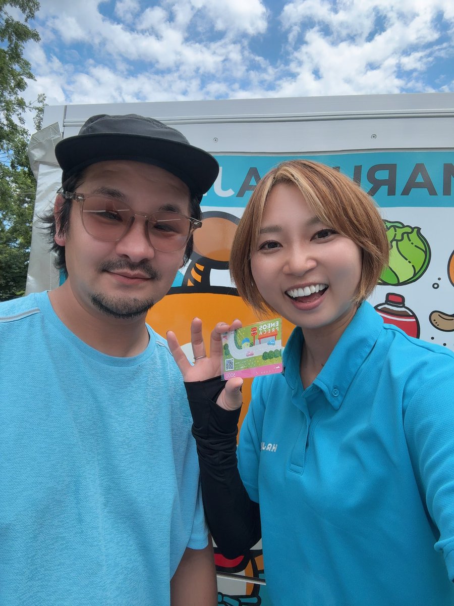maaaaaayu_0509's tweet photo. 先月、開業6ヶ月以上1年以内の加盟店の中で一日平均売上が最も高い加盟店に贈られる【新人優秀賞】を受賞させていただきました🏆✨

夫婦二人で切磋琢磨し合いながら喧嘩し合いながらの毎日ですが🫪二人で掴み取った初めての称号🥇なのでとっても嬉しいです🥇

更に上を目指して頑張ります🔥 https://t.co/TsRQfBIOKf