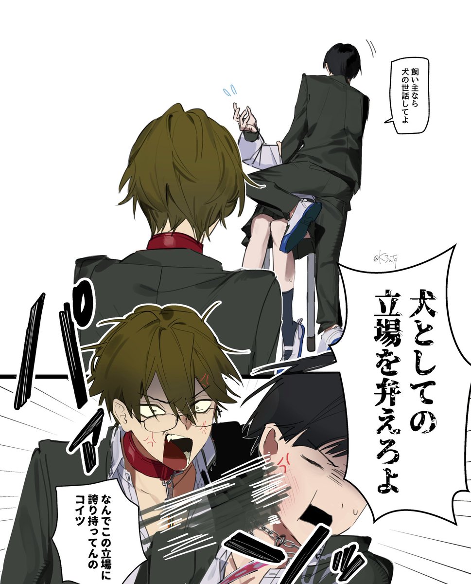 ｯプチｮ tweet media