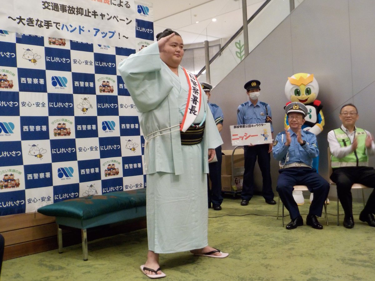 sumo_tm tweet picture
