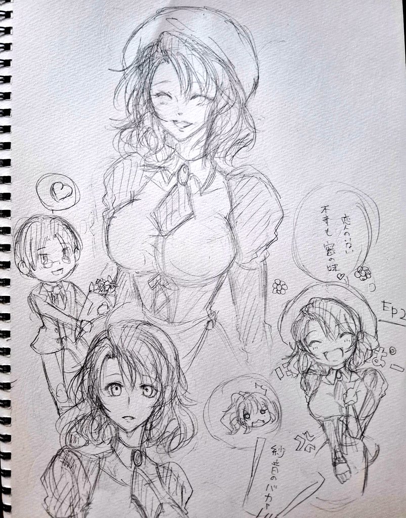 sakupanda85's tweet photo. 紗音。ᝰ✍🏻 https://t.co/BUGx6FJnF1