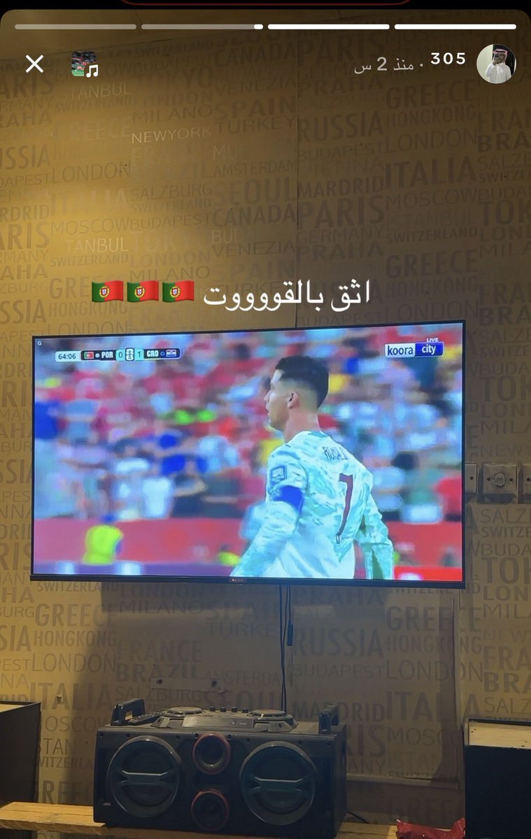 xixm77_'s tweet photo. الثقة اللي بمحلها 🇵🇹🇵🇹 #كاس_العالم_٢٠٢٦ #البرتغال_كرواتيا https://t.co/zT9HfsrcvJ