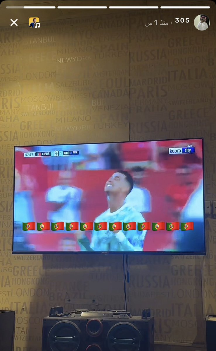 xixm77_'s tweet photo. الثقة اللي بمحلها 🇵🇹🇵🇹 #كاس_العالم_٢٠٢٦ #البرتغال_كرواتيا https://t.co/zT9HfsrcvJ