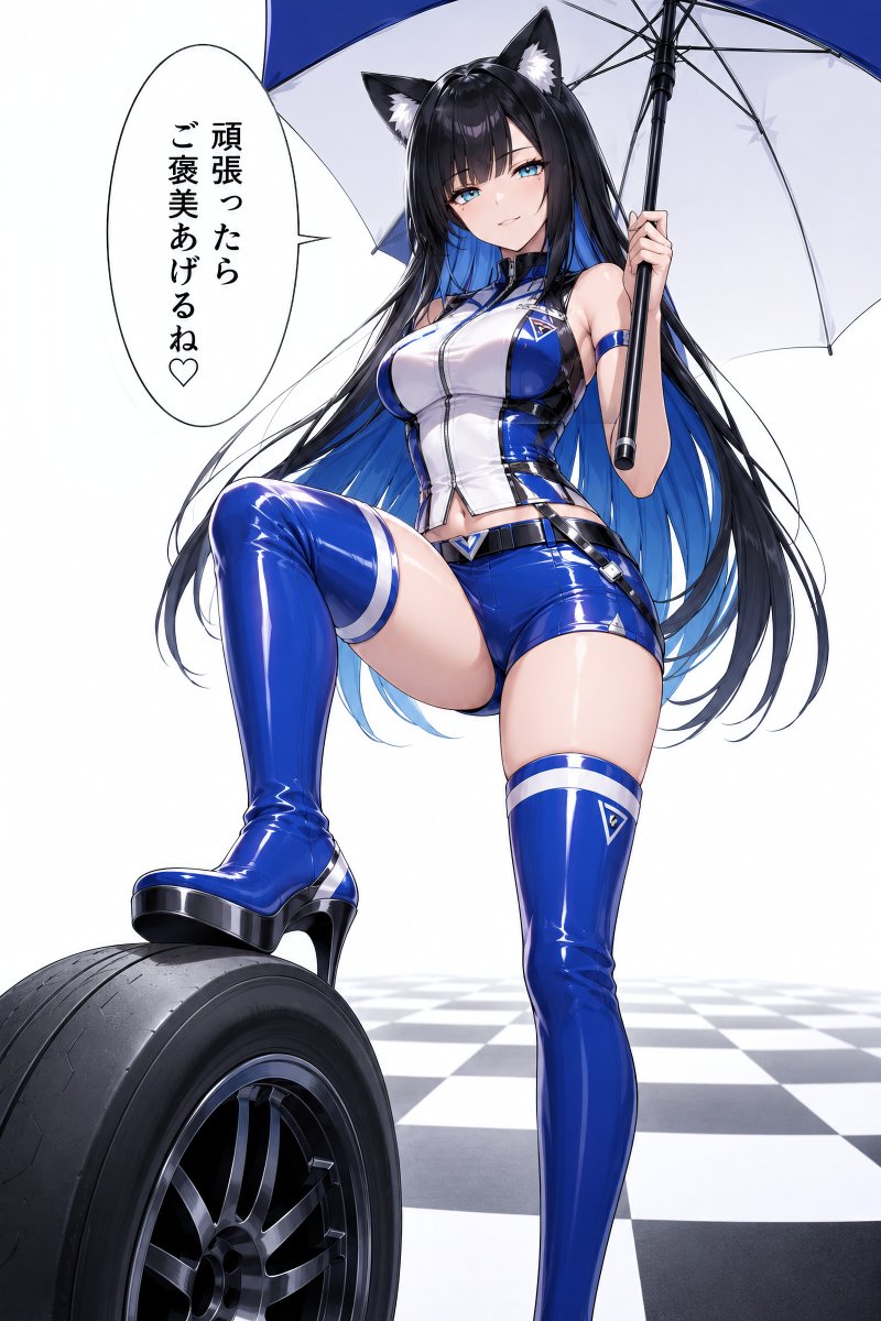 kakuyosan2's tweet photo. 『頑張ったら、ご褒美あげるね♡』(1/2) https://t.co/dnrGo7HZpc