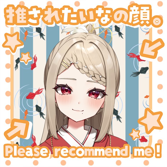 秋楓ふわ🍁🎂👓@初配信ウィークthx! tweet media