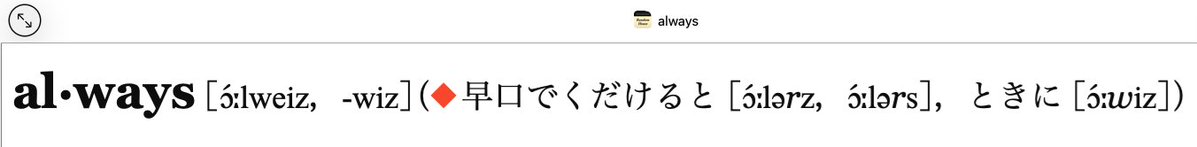サラ | らいひよ® tweet media
