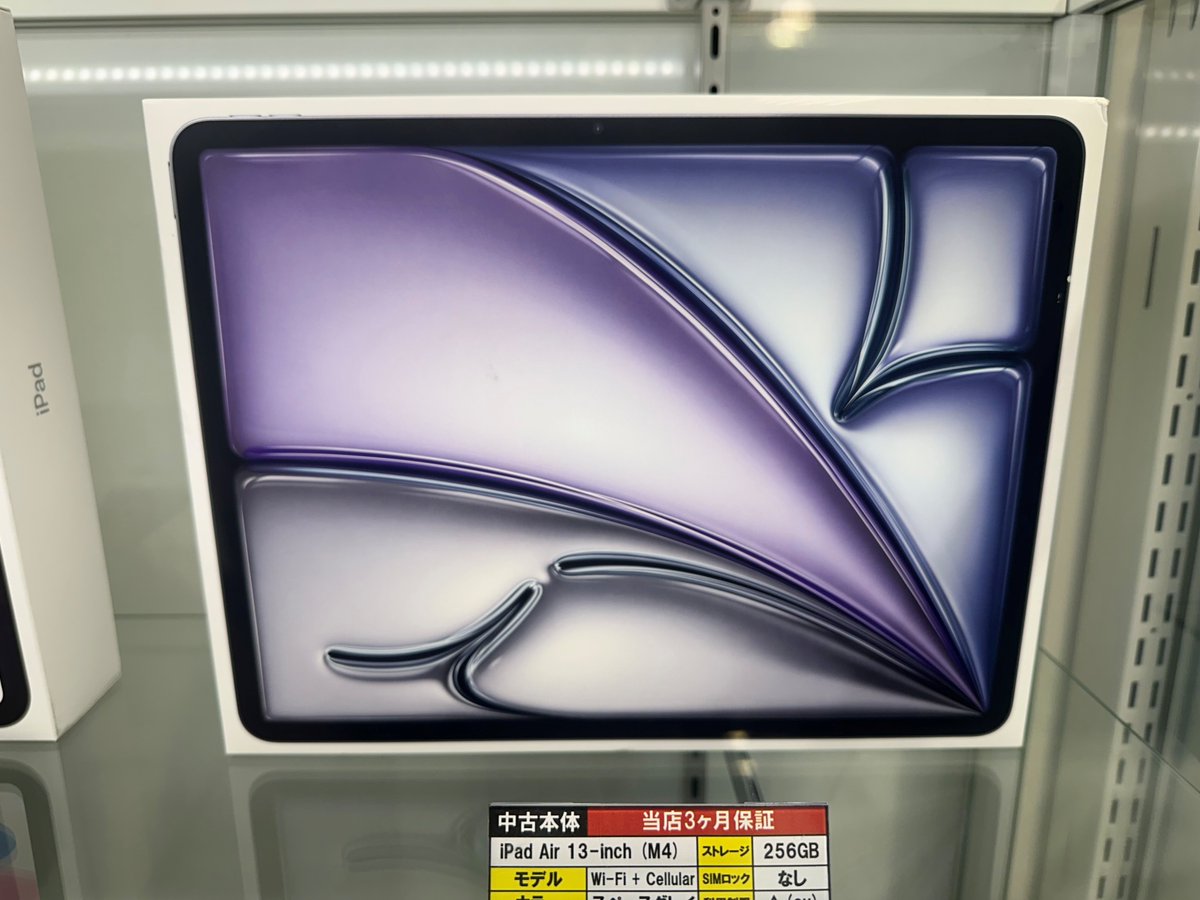smapple_kagawa's tweet photo. 【新規入荷✨】
iPad Air 13インチ M4モデル入荷✨
✔256GB
✔本体・画面キズなし
✔超美品コンディション
M4チップ搭載で、
動画編集・ゲーム・イラスト制作も超快適📱⚡
「Air」でここまで高性能は反則級…👀
状態かなり良いので、
探していた方は早い者勝ちです!
#iPadAir #iPadAirM4 #Apple https://t.co/17PrVTnMzf