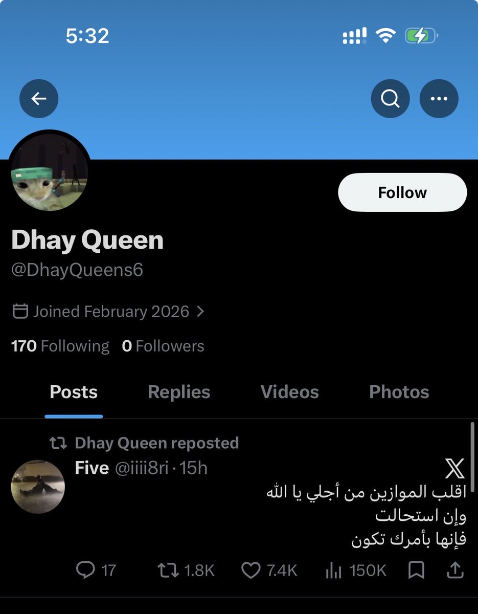 3dod_'s tweet photo. @DhayQueens6 @Eww912 @1lijb_ @8idb1_ كيف تبي الله يقلب الموازين لاجلك و ذي اخلاقك؟ ههههههههههههههههههههههههههههههههههههههههههههههههههههههههههههههههههه https://t.co/oyMSbCFcL7