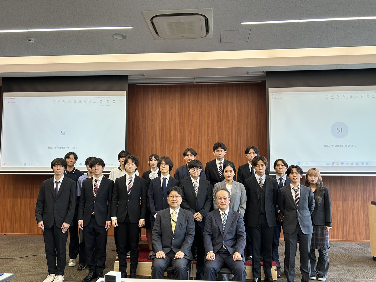 kyutech's tweet photo. ＼九工大生ニュース／

学生表彰・学業成績優秀賞 表彰式
5月28日の開学記念日にあわせて行いました🎉

課外活動や研究、国際活動、社会貢献など…
優れた成果を収めた学生や学生団体、学業成績優秀者を表彰✨

日々の努力を積み重ね、その成果を形にした受賞者の皆さん…
本当におめでとうございます！

九工大はこれからも
学生一人ひとりの挑戦を応援します🔥

▽受賞者など詳しくはこちら
https://t.co/U2Ru31f8Kk