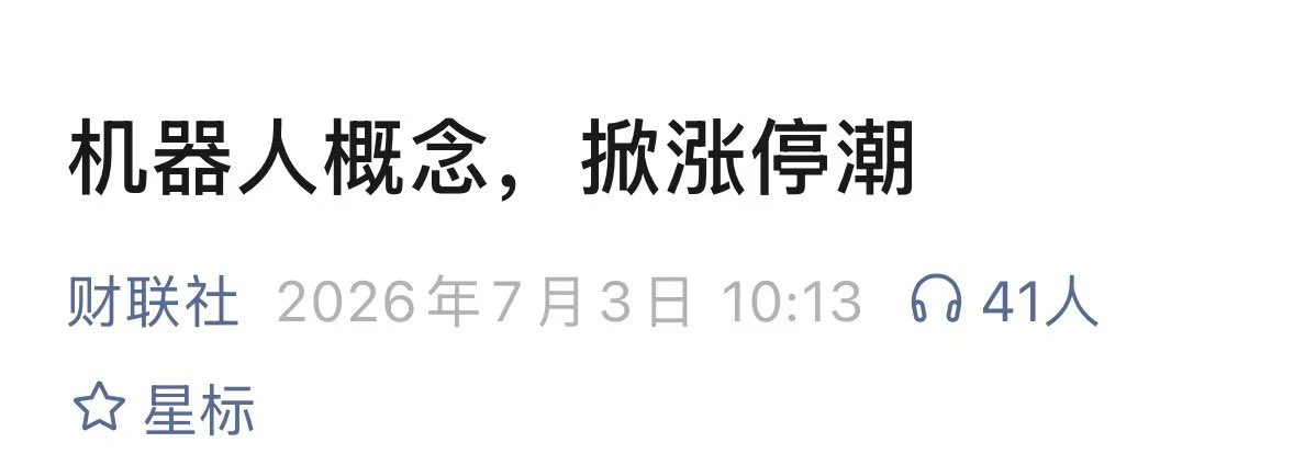 Crypto_Cat888's tweet photo. 还得是白毛的作业 https://t.co/GLjm6LuMri
