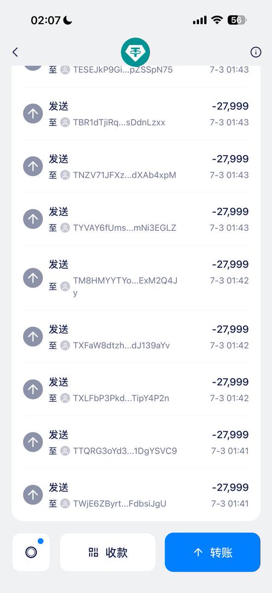 钻石担保 tweet media