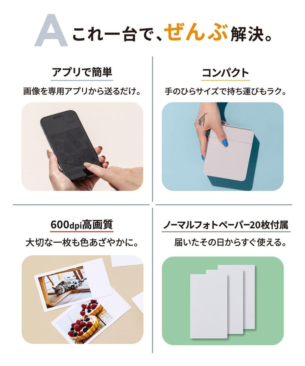 2児ママぱんだ🐼 (@kopandababy) / Posts / X