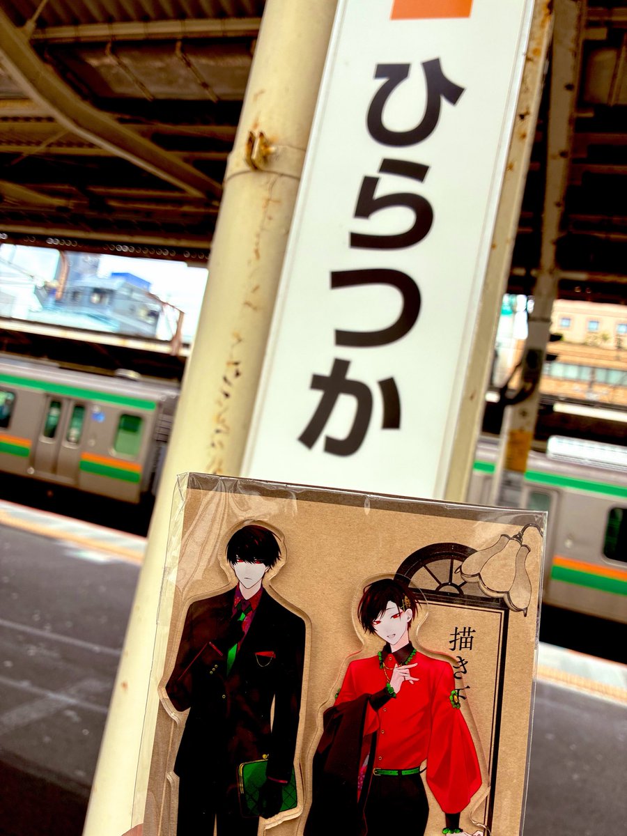 yukisane0804's tweet photo. 着きました、ほどほどの薄雲が歩きやすく良い塩梅です〜🎋☺️ https://t.co/pqEg4pXCtu