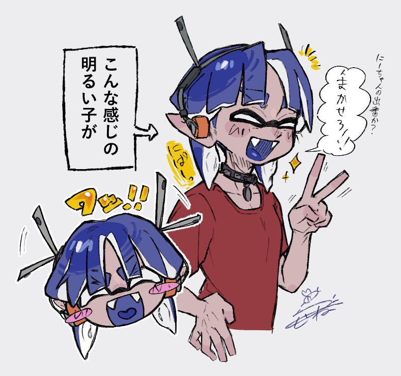 honey_poppow's tweet photo. 性癖:激情 https://t.co/D4Hb1SqBuq