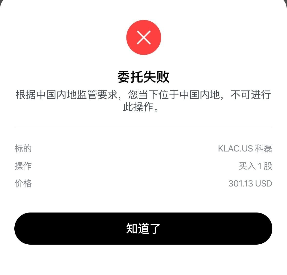 李老师不是你老师 tweet media
