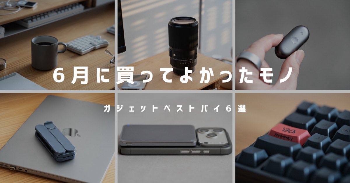 ロピログ tweet media
