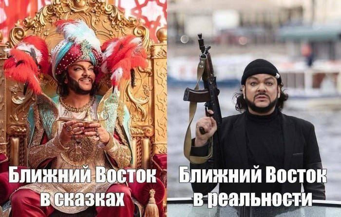 indeec1937's tweet photo. Салам https://t.co/6ZYXEh4Pet
