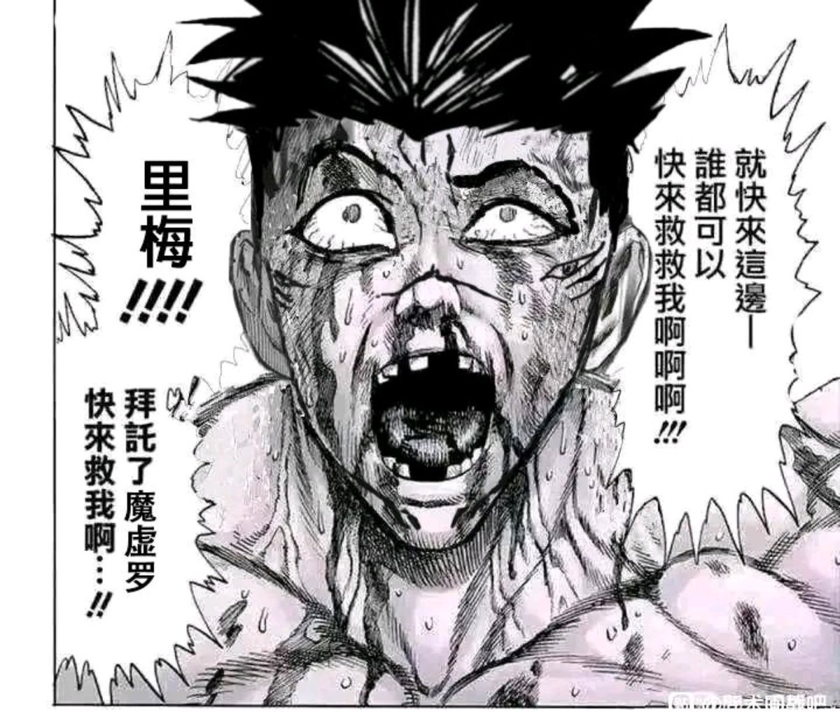 uuu107797's tweet photo. @AnimeXPlay10 https://t.co/1XFnIAs4K4