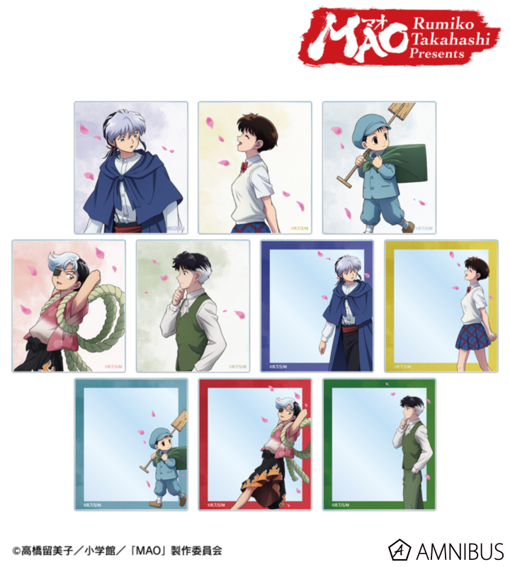らんま1/2 (うる星やつら) グッズ情報 (@ramu_animes) / Posts / X