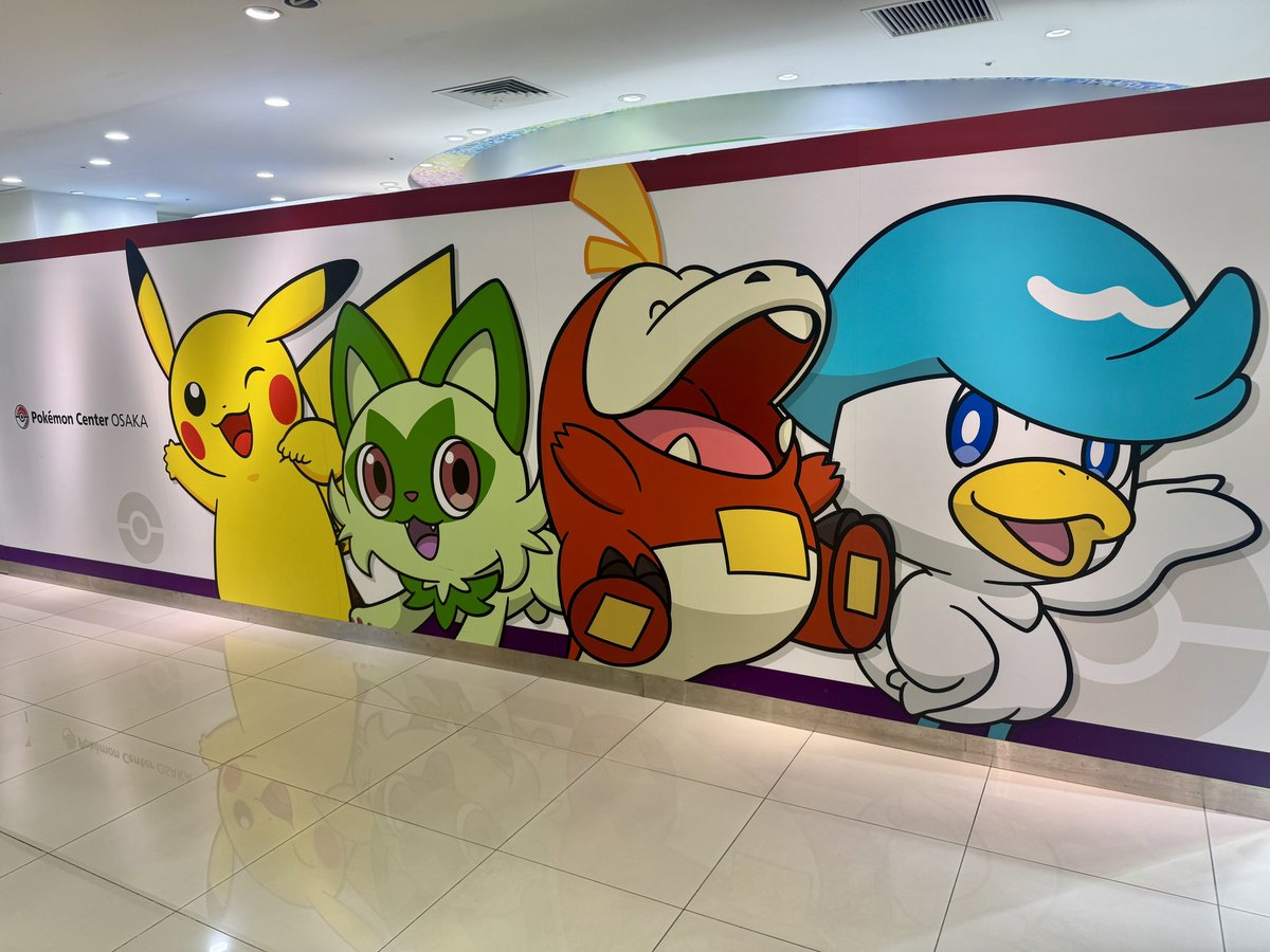 jityo_k's tweet photo. 出張ついでのポケモンセンターオオサカ

旅立ちモンコレの初代御三家が買えたので満足 https://t.co/i2wnli6ah0