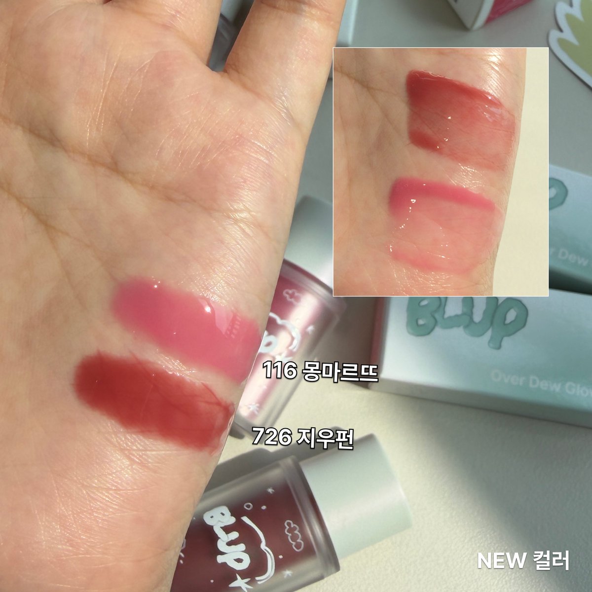 무신사 뷰티 MUSINSA BEAUTY tweet media